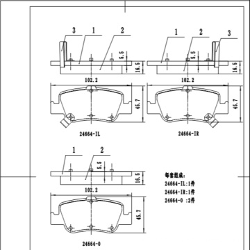 24664 China factory auto spare parts OEM car accessories disc brake pads for TOYOTA Corolla